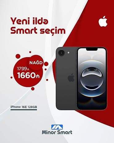 IPhone 16e, 128 ГБ, Черный, Face ID