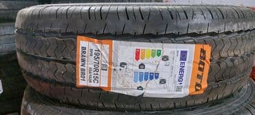 kapsen təkərləri: Yeni Şin Kapsen 185 / 65 / R 15 — 20