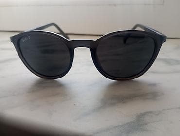 Gün eynəyi, Ray-Ban, İşlənmiş lalafo.az -da Gün eynəyi, Ray-Ban, İşlənmiş