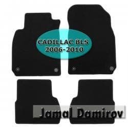 masin ucun maqnitafon qiymetleri: Novline cadillac bls 2006-2010 ucun kovrolit ayaqaltilar "aileron" — 1