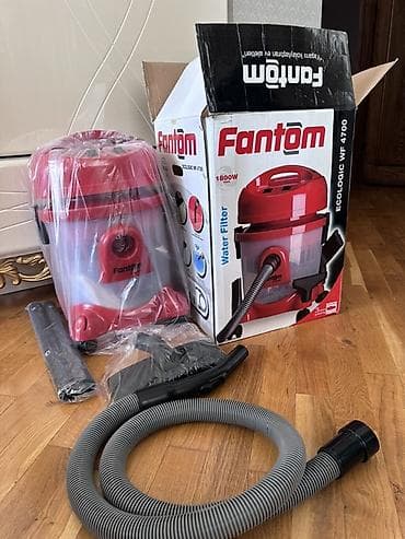 Аристоны: Fantom Ecologic WF 4700 su filtrasiyalı tozsoran - Maksimal güc — 3