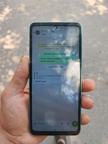 Tecno Camon, 128 ГБ, цвет - Зеленый