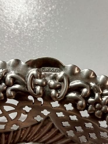 qab qaşiq: Antik dekorativ gümuş boşqab – əl işi, oyma naxışlı - Material — 4