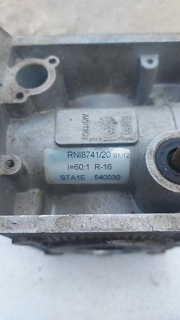 prius qapi: Sənaye reduktoru – model RNI8741/20 Texniki məlumat: - Dişli nisbəti — 1