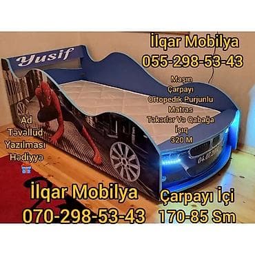 Детская мебель: Новый, На заказ, Кровать-машина, Без матраса, Без выдвижных ящиков — 5