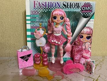 oyuncaq: LOL Surprise OMG – Fashion Show Style Edition kukla seti Kukla bütün — 1