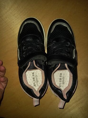 детские ажурные кеды для девочки: Кроссовки, Для девочек, 25 — 3