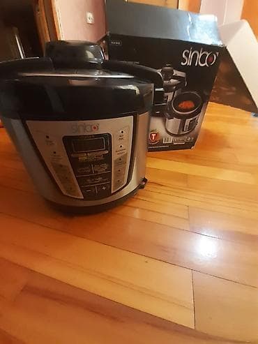 sinbo: Multibişirici Sinbo, 5-5,9 l, Yeni — 2