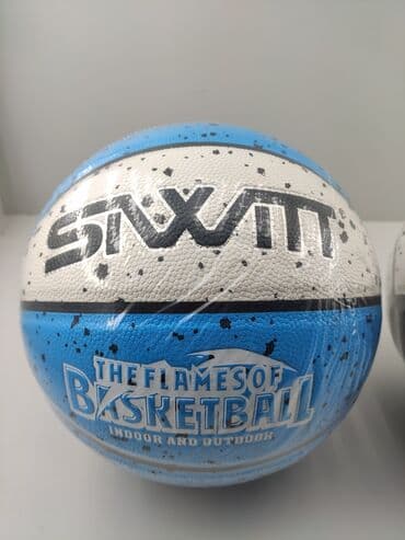 select futbol topu: Basketbol topu "Siwit". Keyfiyyətli və son model basketbol topu — 4