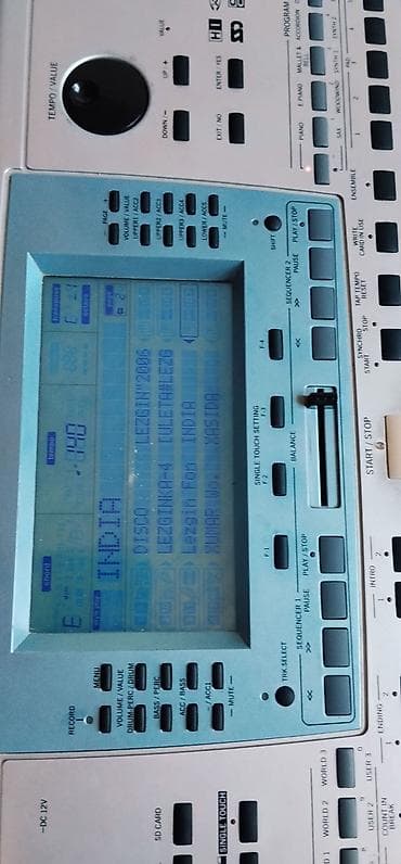 velo canta: Sintezator, Korg, İşlənmiş, Ünvandan götürmə — 3