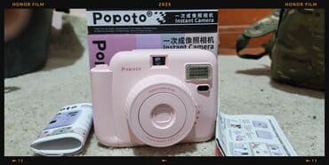 полароид 1000: Popoto Instant Camera – ani fotoaparat - Rəng: açıq çəhrayı - Linza — 1