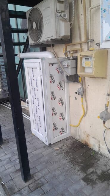 plastik qapi pencere qiymeti: Plastik. Alüminium. Şüşə. yana siyirməli Qapı ve Pəncərələr — 20