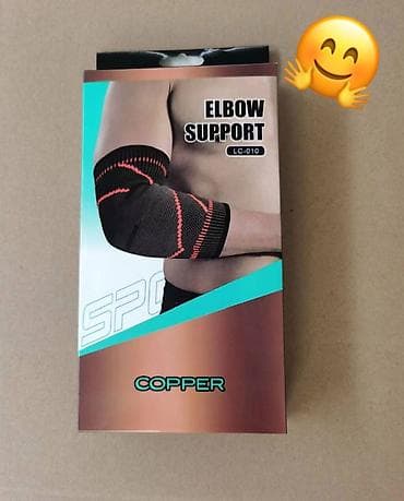 mustuk: Ayaq üçün korset Biləng üçün korset Dirsək üçün korset Diqqət — 7