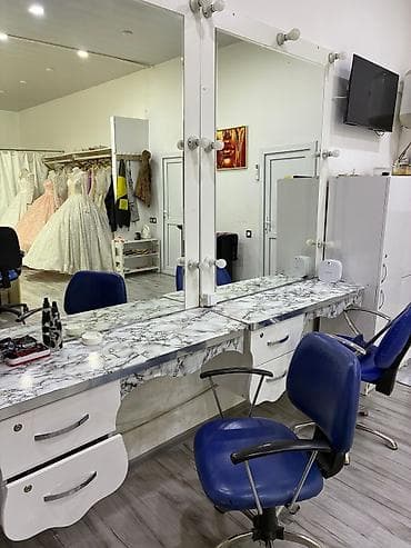 soyuducular ucuz: Liftinq, Dəri üçün — 8