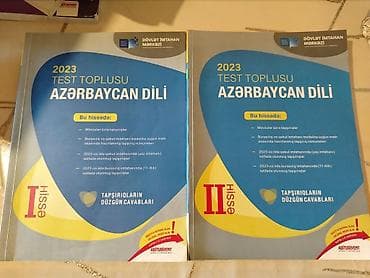 Azərbaycan dili 11-ci sinif, 2023 il — 1