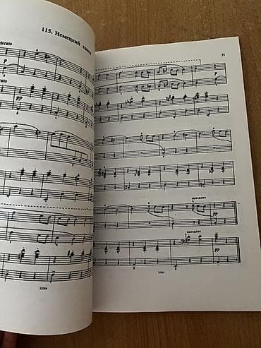 maşa i medved: Məhsul: “Школа игры на фортепиано” – rus dilində piano məktəbi (not — 3
