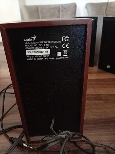 Genius SP-HF180 kompüter akustik sistemi - Tip: 2.0 masaüstü — 2
