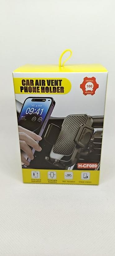 əllə çəkilmiş maşın şəkilləri: Avtomobil üçün maqnitli telefon tutacağları, avtomobildə telefonunuzu — 2