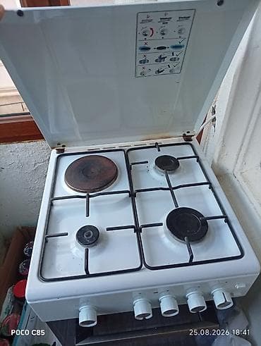 corek sobası: Simfer qaz-elektrik sobası və plitə - Kombinə olunmuş plitə: 3 qaz — 2