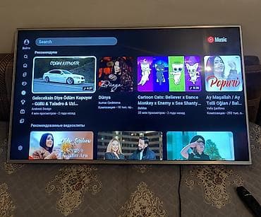 Smart TV bokslar: Televizor LG LED ekran 49" FHD (1920x1080) — 2