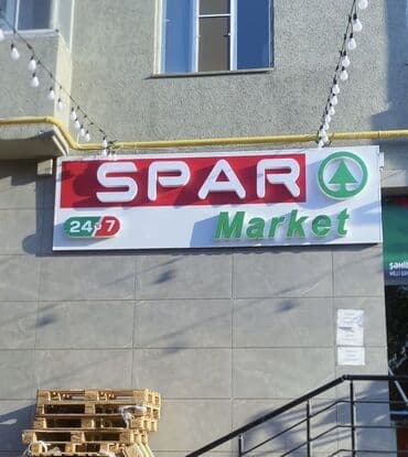 ПО для бизнеса: Xüsusi vitrin və fasad üçün hazırlanmış reklam lövhələri və işıqlı — 20