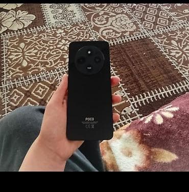 Poco C75, rəng - Qara, Sensor