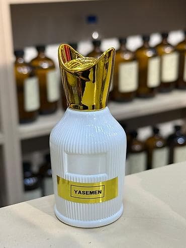 dior etir: Məhsul: Niş üslubunda ətirlər – müxtəlif aroma variantları Təsvir: - — 7