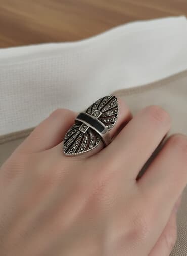 gümüş boyunbag: Üzük, Gümüş — 1