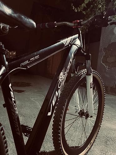 zigzag velosiped: Üstündə olanlar (Komponentlər): ​Rama / Təkər ölçüsü: 29-luq Strim — 3