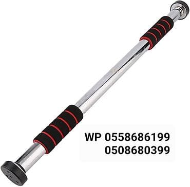 🤩Qapı və divar arası turniklər bütün ölçülər.💪🏽🤩 ➡️Məsafəyə uyğun