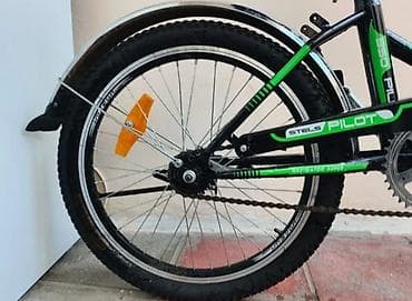 cube velo: Uşaq velosipedi – STELS Pilot 350 Təkərlər: təxminən 20 düym. Sadəcə — 6
