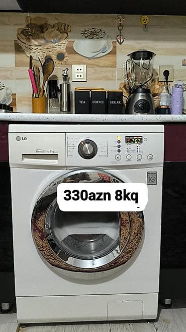 Paltaryuyan maşın LG, 8 kq, Avtomat, Qurutmasız, Kredit yoxdur