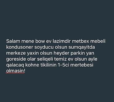 Kirayə üçün ev axtarılır - Sumqayıtda, mərkəzə yaxın, Heydər Parkının lalafo.az -da Kirayə üçün ev axtarılır - Sumqayıtda, mərkəzə yaxın, Heydər Parkının