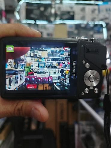 Samsung WB550 kompakt fotoaparat - 12.2 MP sensor - — 2