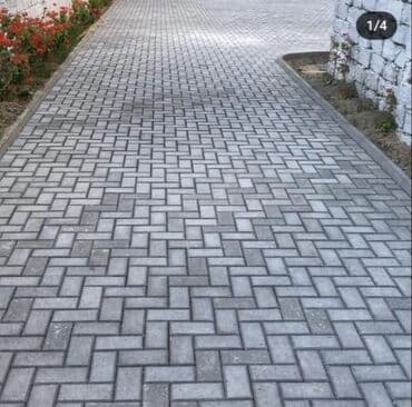 pres tamet daslari: Salam!!!! Deyerli Müsderilerimiz ☺️ ✅5.50₼ basdiyan qiymetler — 15