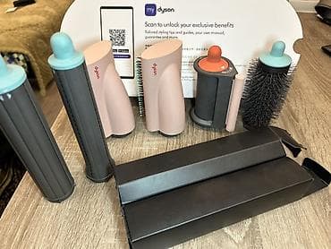 kontakt home: Dyson Airwrap multi-styler – xüsusi rəngli kolleksiya Qutuda olanlar — 3