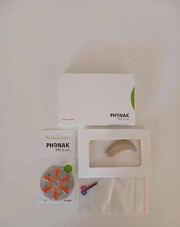 Phonak eşitmə aparatı dəsti Məzmun: - Qulaq arxası tipli Phonak — 1