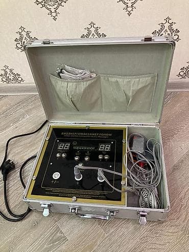 Aristonlar: Masajor, İmpuls, Bədən üçün — 4