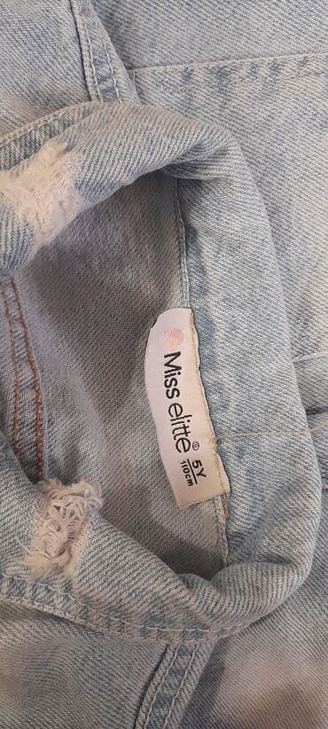 usag desti: Uşaq dəsti, Qız üçün, 4 - 5 yaş — 4