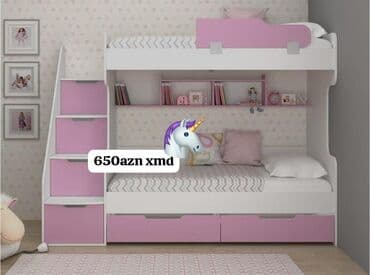 купить двуспальную кровать: İkinəfərlik çarpayı — 1