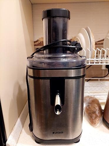 Şirəçəkən Arcelik, Mərkəzdənqaçma — 2