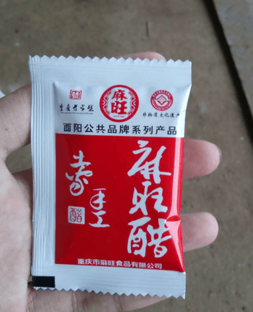 döşəmə yonan aparat: Paketleme aparati Ketchup paketləmə aparatı istehsalçı tərərfindən — 2