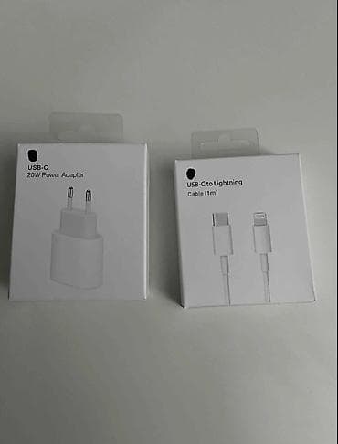 cabel: Kabel Apple, İşıqlandırma, Yeni — 1