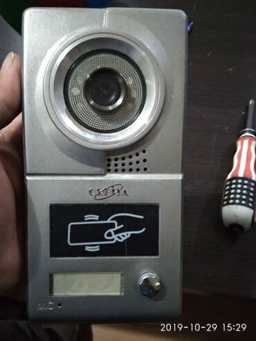 Видеонаблюдение: Видеонаблюдение — 8