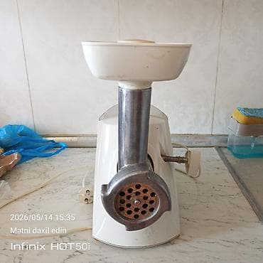 ps5 diskler: Ət çəkən maşın Arnica, 2000 Vt, Revers ilə — 2
