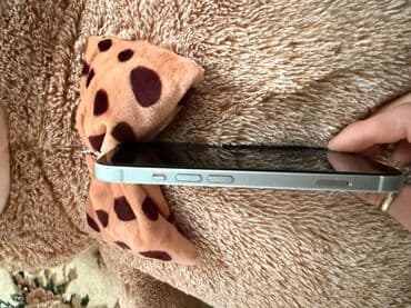 айфон 16 про макс цена в баку: IPhone 15, 128 ГБ, Голубой, Отпечаток пальца, Беспроводная зарядка, Face ID — 3