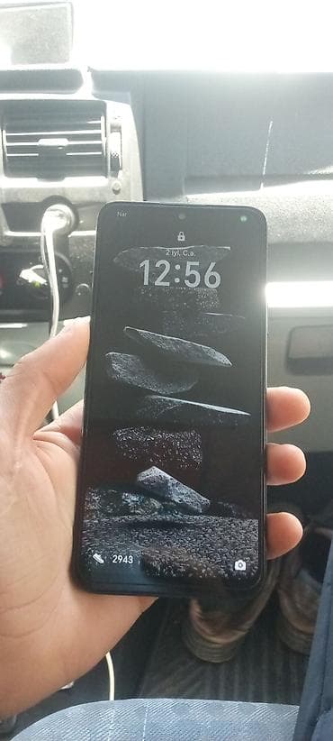 Honor X7b, 128 GB, rəng - Qara, Zəmanət, Sensor, Barmaq izi lalafo.az -da Honor X7b, 128 GB, rəng - Qara, Zəmanət, Sensor, Barmaq izi