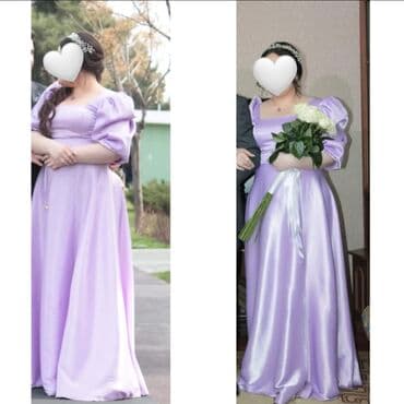 atlas donlar: Bənövşəyi rəngli zərif ziyafət geyimi. 1 dəfə geyilib. 42/44 razmerə — 1