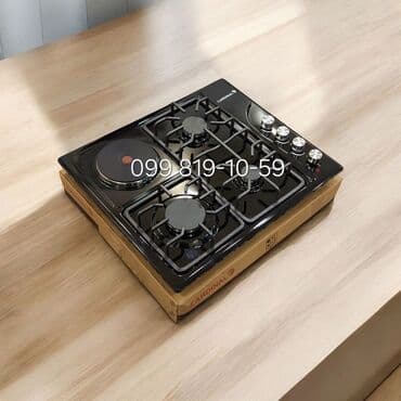 stolüstü qazlar: Plitə Qarışıq, Stolüstü, 4 gözlü — 2