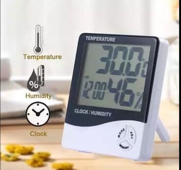 elektron divar saatı: Divar saatları, Elektron — 2